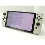 【中古】Nintendo Switch 本体 (有機ELモデル) HEG-S-KAAAA ホワイト 【2021年10月】【大須2】保証期間1ヶ月【ランクA】