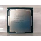 [ б/у ]Intel Core i5-9400 (2.9GHz/TB:4.1GHz/SR3X5/U0) bulk LGA1151/6C/6T/L3 9M/UHD630/TDP65W[ сэндай станция восток .] гарантийный срок 1 неделя 