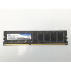 [ б/у ]DDR3 4GB PC3-12800(DDR3-1600)[ настольный PC для ][ осень лист 3 номер ] гарантийный срок 1 неделя 
