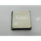 [ б/у ]AMD Ryzen 7 5700G (3.8GHz/TC:4.6GHz) bulk AM4/8C/16T/L3 16MB/Radeon Graphics/TDP 65W[ осень лист 3 номер ] гарантийный срок 1 неделя 