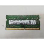 [ б/у ]260PIN 8GB DDR4-2400(PC4-19200) SODIMM [ Note PC для ][ осень лист 3 номер ] гарантийный срок 1 неделя 
