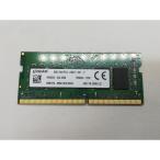 [ б/у ]260PIN 8GB DDR4-2400(PC4-19200) SODIMM [ Note PC для ][ осень лист 3 номер ] гарантийный срок 1 неделя 