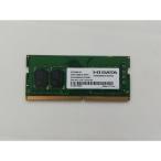 [ б/у ]260PIN 8GB DDR4-2666(PC4-21300) SODIMM [ Note PC для ][ осень лист 3 номер ] гарантийный срок 1 неделя 