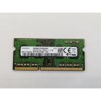 [ б/у ]204PIN 4GB DDR3L-1600 SODIMM( низкий напряжение соответствует )[ Note PC для ][ осень лист 2 номер ] гарантийный срок 1 неделя 