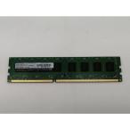 [ б/у ]DDR3 8GB PC3-12800(DDR3-1600)[ настольный PC для ][ осень лист 3 номер ] гарантийный срок 1 неделя 