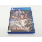 【中古】コーエーテクモゲームス 信長の野望・創造 戦国立志伝 [通常版] 【PS4用 ソフト】【秋葉2号】保証期間１週間