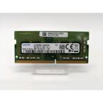 [ б/у ]260PIN 8GB DDR4-2400(PC4-19200) SODIMM [ Note PC для ][ осень лист 2 номер ] гарантийный срок 1 неделя 