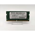 [ б/у ]260PIN 8GB DDR4-2666(PC4-21300) SODIMM [ Note PC для ][ осень лист 2 номер ] гарантийный срок 1 неделя 