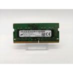 [ б/у ]260PIN 8GB DDR4-2666(PC4-21300) SODIMM [ Note PC для ][ осень лист 2 номер ] гарантийный срок 1 неделя 