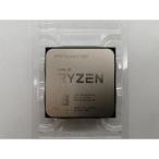 [ б/у ]AMD Ryzen 5 5600 (3.5GHz/TC:4.4GHz) bulk AM4/6C/12T/L3 32MB/TDP 65W[ осень лист 2 номер ] гарантийный срок 1 неделя 