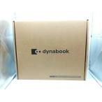【未使用】Dynabook dynabook C C5/W P1C5WPES プレシャスシルバー【横浜】保証期間３ヶ月