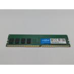 DDR4 8GB PC4-21300 デスクトップ用メモリ