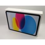 【中古】Apple iPad(第10世代) Wi-Fiモデル 64GB ブルー MPQ13J/A【熊本】保証期間1ヶ月【ランクA】