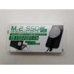 [ новый товар ]JTT M.2 SSD aluminium кейс кружка safe соответствует 10Gbps JTENC-MG30[ большой . Ame ширина ] гарантийный срок 1 неделя 