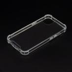 [ новый товар ]JTT PCTPU-21 iPhone13 для PCTPU кейс (6.1 дюймовый )[ большой .2] гарантийный срок 1 неделя 