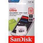 [ новый товар ]SanDisk [M52] SDSQUNR-032G-GN3MN 32GB microSDHC UHS-1 Class10[ Kawagoe Crea молдинг ] гарантийный срок 1 неделя 