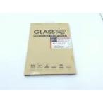 [ новый товар ]JTT [G7]GLASSF-IPD79B iPad для 9H тонировка стёкол пленкой iPad mini4,5th соответствует [ три . центральный ] гарантийный срок 1 неделя 