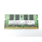 [ б/у ]260PIN 8GB DDR4-2133(PC4-17000) SODIMM [ Note PC для ][ Hiroshima ] гарантийный срок 1 неделя 