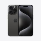 【未使用】Apple 国内版 【SIMフリー】 iPhone 15 Pro 256GB ブラックチタニウム MTUC3J/A【熊本】保証期間３ヶ月