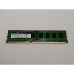 [ б/у ]DDR3 4GB PC3-12800(DDR3-1600)[ настольный PC для ][ Kawasaki станция передний ] гарантийный срок 1 неделя 