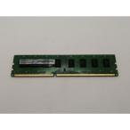 [ б/у ]DDR3 8GB PC3-12800(DDR3-1600)[ настольный PC для ][ Kawasaki станция передний ] гарантийный срок 1 неделя 