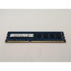 [ б/у ]DDR3 4GB PC3-12800(DDR3-1600)[ настольный PC для ][ Kawasaki станция передний ] гарантийный срок 1 неделя 