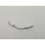 [ б/у ]Apple Lightning - 3.5mm наушники Jack адаптер (A1749) [ принадлежности ][ три . центральный ] гарантийный срок 1 неделя 