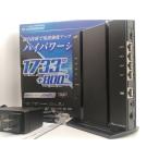 無線LANルーター