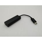 [ б/у ]IRIVER JAPAN Astell&amp;Kern AK HC2 IRV-AK-HC2[ Sapporo юг 2 статья ] гарантийный срок 1 месяцев [ разряд A]