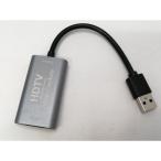 [ б/у ]N/B USB3.0 - HDMI сбор [ 1080P 60Hz соответствует ][ Kawagoe Crea молдинг ] гарантийный срок 1 неделя 