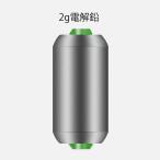 重量シンカー釣り 鉛 50個 釣り用品*2g  釣り道具 ウキ調整 オモリ 釣り錘 電解鉛