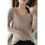 Vネックセーター レディース プルオーバー 無地 ウールセーター ニット 薄手 【代引き不可】