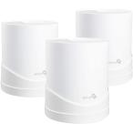  орнамент держатель 3 шт. комплект DecoX20 X60WIFI6 wall крепление держатель Home сетка WIFI система в целом Deco X20