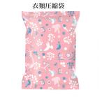  одежда вакуумный мешок вакуум вакуумный мешок futon компрессия futon вакуумный мешок вакуумный мешок пылесос соответствует пыленепроницаемый ..100*80