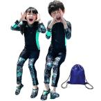 ラッシュガード 上下セット 男女兼用 キッズ 水着 男の子 女の子 子供 ラッシュガードキッズ水着セット日焼け止め セパレート 長袖 UVカット 収納バッグ付き