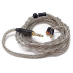 リケーブル MMCX 銀メッキ 8芯 3.5mm プラグ ケーブル イヤホンケーブル ミニプラグ MMCX3.5mm