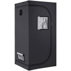  Glo u палатка 600D гидропонная культура растения выращивание водная культура . мой la- безопасность затемнение . Glo u box наблюдение окно, сумка для инструментов имеется водоросли культивирование салон растения выращивание сопутствующие товары 