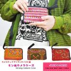 Yahoo! Yahoo!ショッピング(ヤフー ショッピング)カメラだってアジアンテイスト♪[カラー12〜30]モン族 刺繍 カメラケース 手作り ハンドメイド 小物ケース ポーチ★エスニック アジアン ヒッピー ボヘミアン