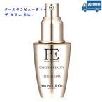 PE ゴールデンビューティー ザ セラム 40ml 美顔器 美容液 高級 導入美容液 エイジングケア 送料無料