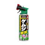アースガーデン ケムシ撃滅 切替ジェット 480ml 毛虫 駆除 スプレー 園芸用 殺虫剤 ガーデニング 園芸 観葉植物 虫 家庭用 家庭菜園