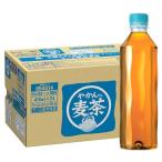 コカ・コーラ やかんの麦茶 from 爽�