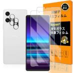 対応 Sony Xperia 10 VI ガラスフイルム 指紋認証対応 2+2枚セット 日本製素材 - 高 品質 Xperia10VI フイルム2枚入り? カメラフィルム2枚入り