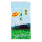 Yahoo! Yahoo!ショッピング(ヤフー ショッピング)【川根茶】銘柄限定　２０％増量！！『かすみ120ｇ袋入』