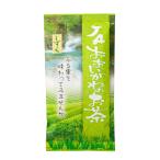 Yahoo! Yahoo!ショッピング(ヤフー ショッピング)【金谷茶】しずく　100ｇ袋入り