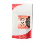 【地域発信型商品】かなや紅茶リーフ　70ｇ