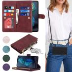 Galaxy S9 SCV38 スマホケース ショルダー galaxys9 plus ケース 手帳型 サムスン ギャラクシー SC-02K カバー ストラップ SAMSUNG 肩掛け 首かけ 斜めがけ