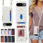 Google pixel 7A кейс g-gru пиксел 7pro 5G смартфон кейс пиксел 7 плечо смартфон кейс au SIM свободный UQ mobile мобильный кейс карта место хранения плечо ..