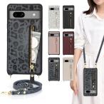 ショッピングヒョウ柄 pixel 7a ケース pixel7 pro ヒョウ柄 ショルダー google pixel7 a スマホケース グーグル ピクセル 7a 携帯ケース カード収納 レオパード柄 ひょう柄 豹柄