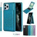 iPhone 13 mini ケース 11 pro max ケース 背面手帳型 耐衝撃 iphone11pro スマホケース アイフォン 12 Pro Max カバー 花柄 おしゃれ