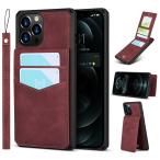 iPhone xr xs ケース 背面手帳型 耐衝撃 iphone 12 Pro Max 13 mini カバー アイフォン 11 プロ マックス ミニ iphone 11promax スマホケース 内蔵マグネット